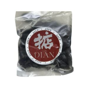 Preserved Olives (70g)