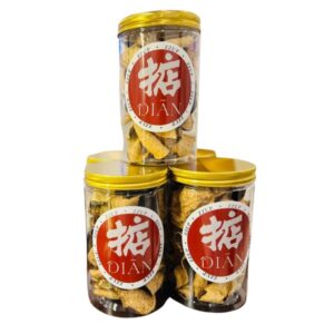 Dried Tangerine Peel (50g)